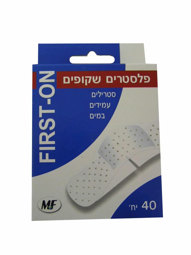 פלסטר 40 יח שקוף חום