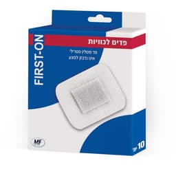 פד לכויות 1010 -10 יח