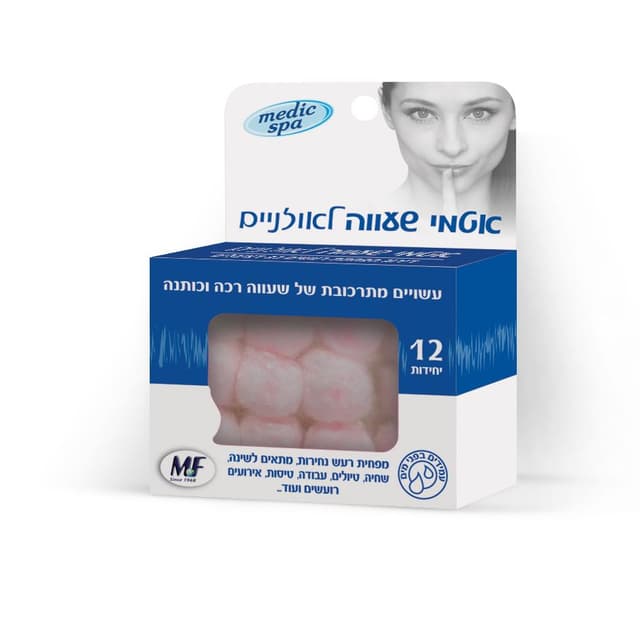 אטמי שעווה לאוזניים