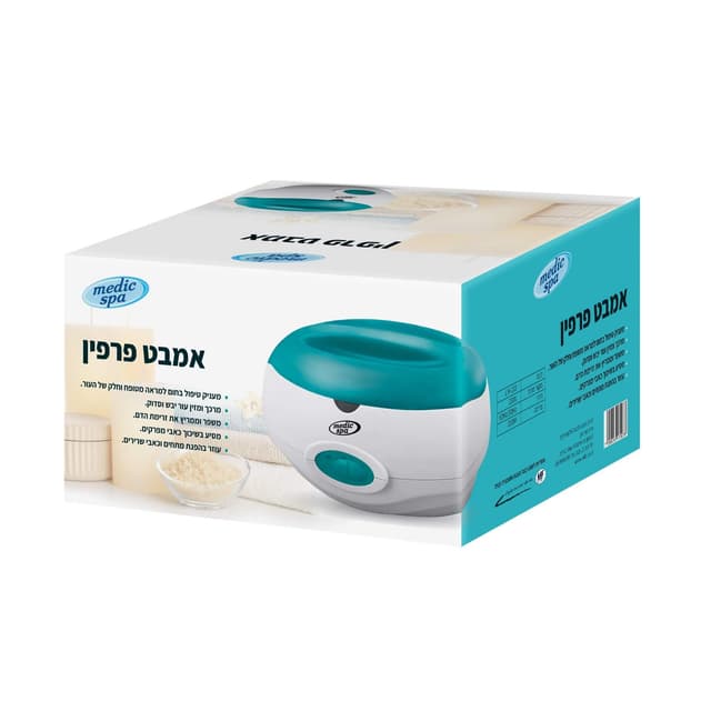 אמבט פרפין Medic Spa