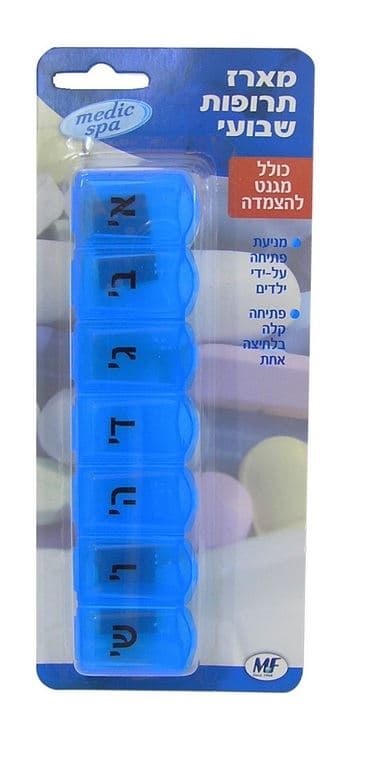 קופסת תרופות שבועית עם מגנט Medic Spa