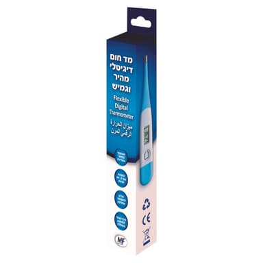 מד חום דיגיטלי 30 שניות גמיש