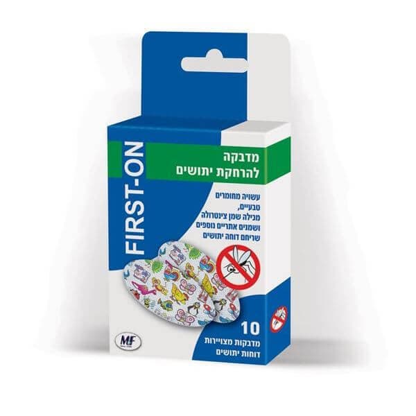 מדבקות להרחקת יתושים -10 יח