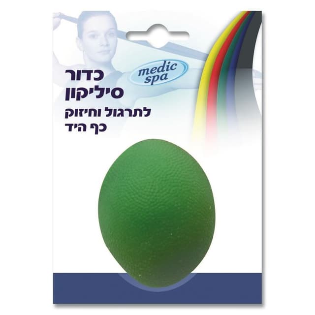 כדור סיליקון לפזיוטרפיה ירוק רך