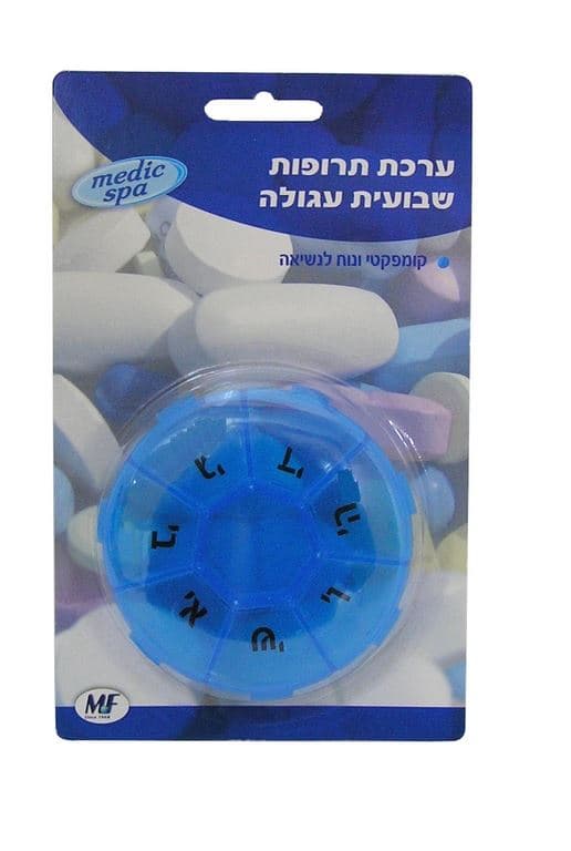 קופסת תרופות עגולה Medic Spa