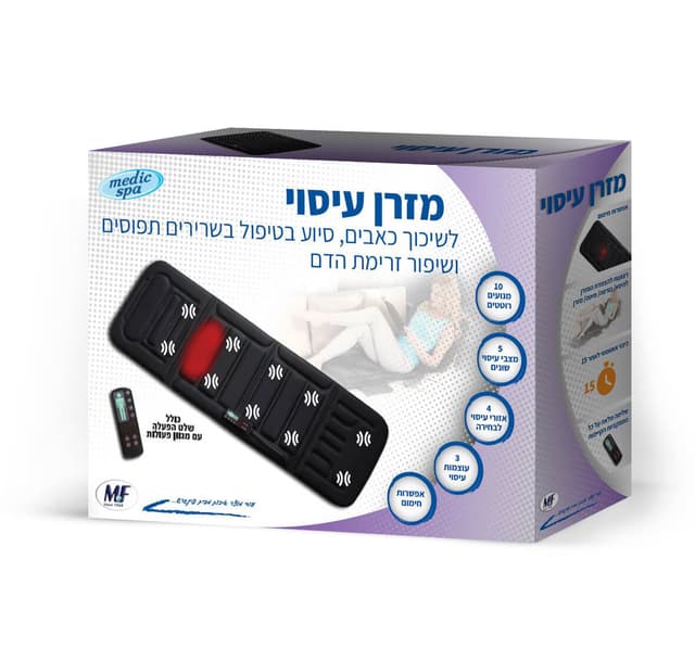 מזרן עיסוי Medic Spa