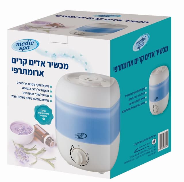 מכשיר אדים קרים ארומתרפי מיכל 2 ליטר Medic Spa