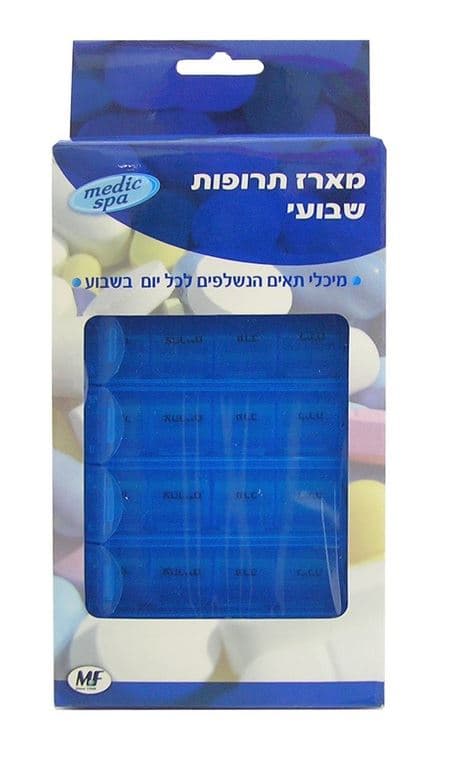 קופסת תרופות שבועית גדולה Medic Spa
