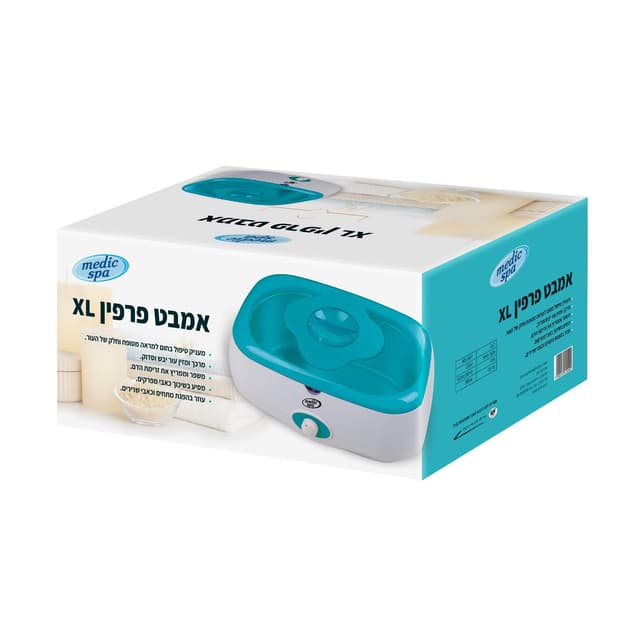 אמבט פרפין Medic Spa XL