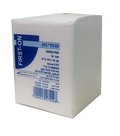 מרפדי גזה 10סמ 100 יח