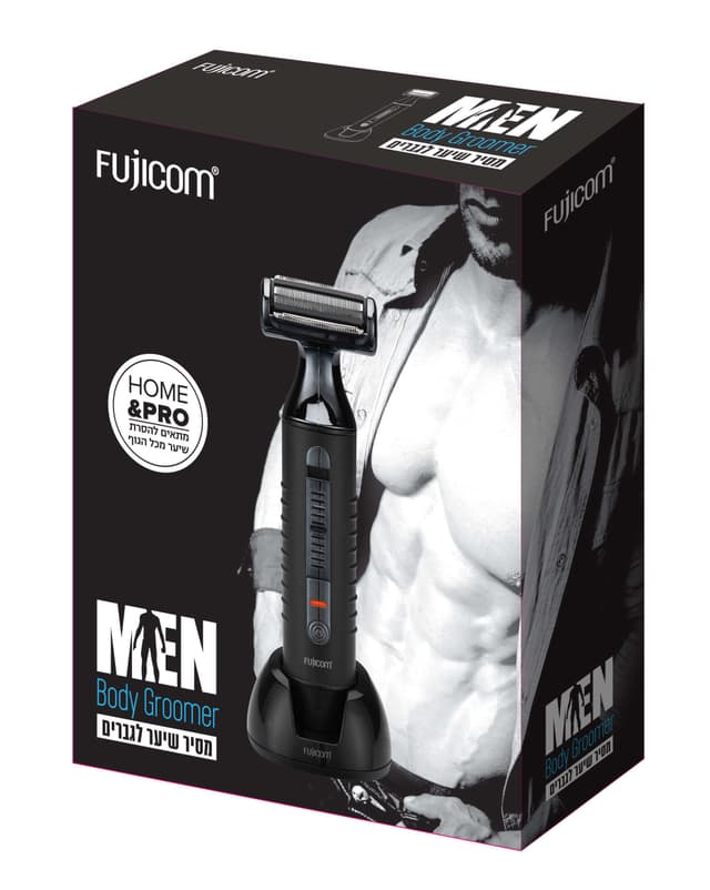 מסיר שיער מהגוף לגבר FUJICOM