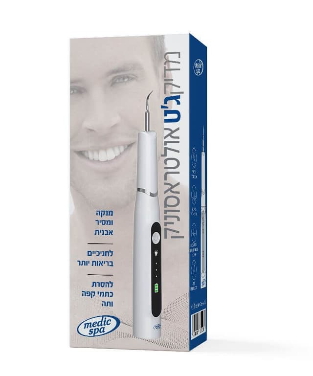 מדיק גט אולטרסוניק מסיר אבנית Medic spa