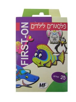 פלסטר ילדים חיות 25 יח