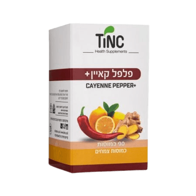 פלפל קאיין | מכיל 90 כמוסות | טינקטורה טק | Tinctura Tech