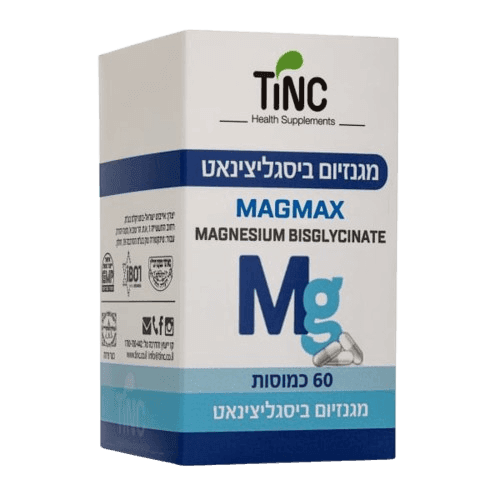 מגנזיום ביסגליצינאט MAGMAX | מכיל 60 כמוסות | טינק
