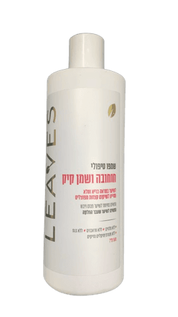 שמפו טיפולי | חוחובה ושמן קיק | 500 מל