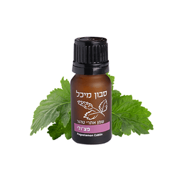 שמן אתרי פצולי - 10ml
