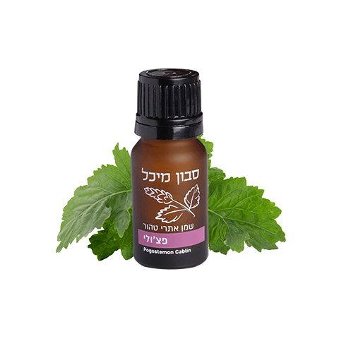 שמן אתרי פצולי - 10ml