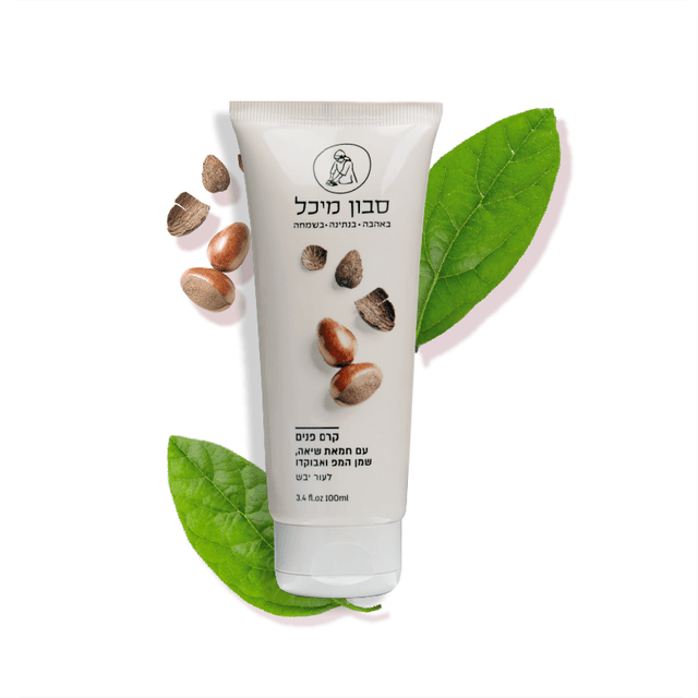 קרם פנים לעור יבש עם שמן המפ ואבוקדו לעור יבש