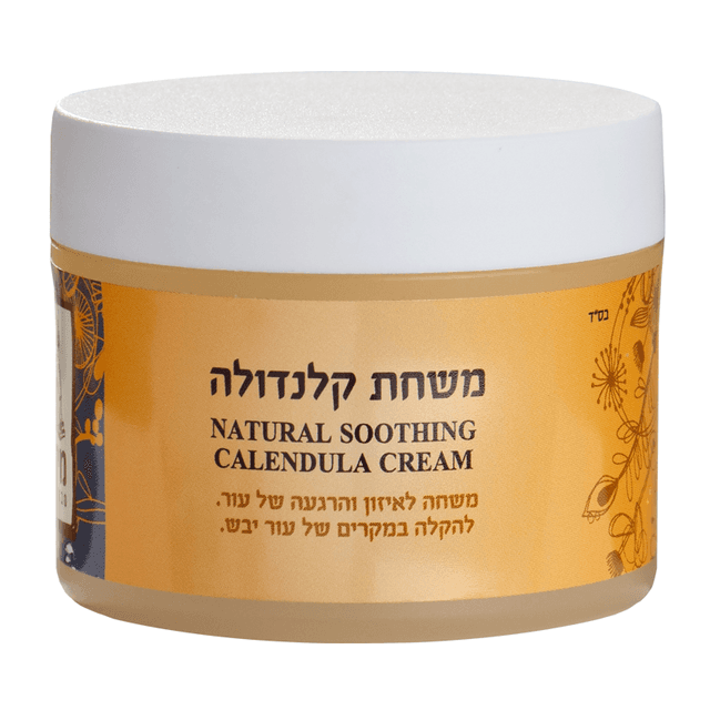 משחת קלנדולה