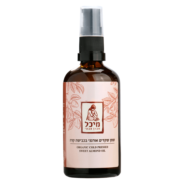 שמן שקדים אורגני בכבישה קרה