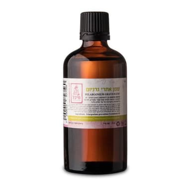 שמן אתרי גרניום - 100ml