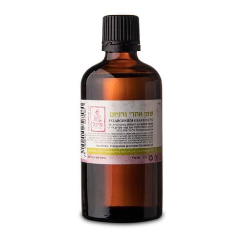 שמן אתרי גרניום - 100ml