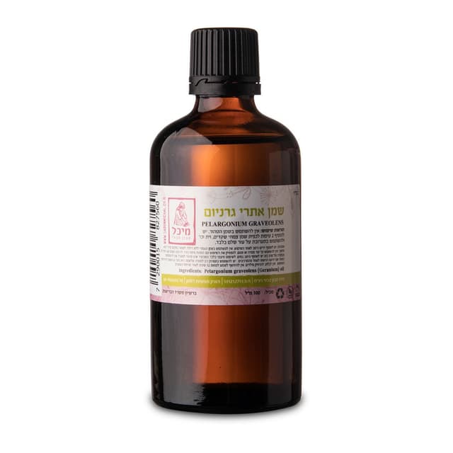 שמן אתרי גרניום - 100ml