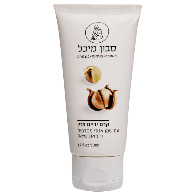 קרם ידיים מזין עם גוטה קולה קמומיל שמן אגוזי מקדמיה וחמאת שיאה