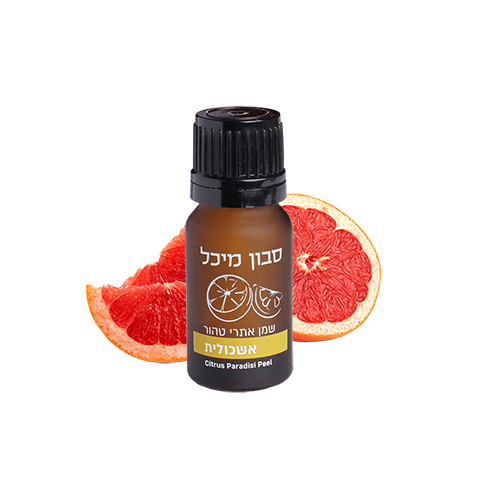 שמן אתרי אשכולית - 10ml