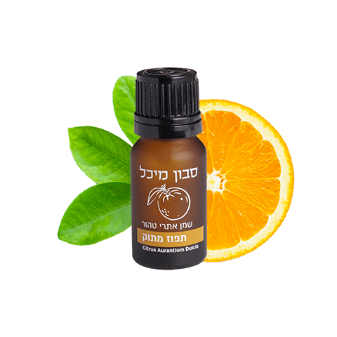 שמן אתרי תפוז מתוק - 10ml
