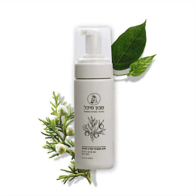 סבון פנים ורדים גוניפר וילנג ילנג מקציף מפנק ועדין