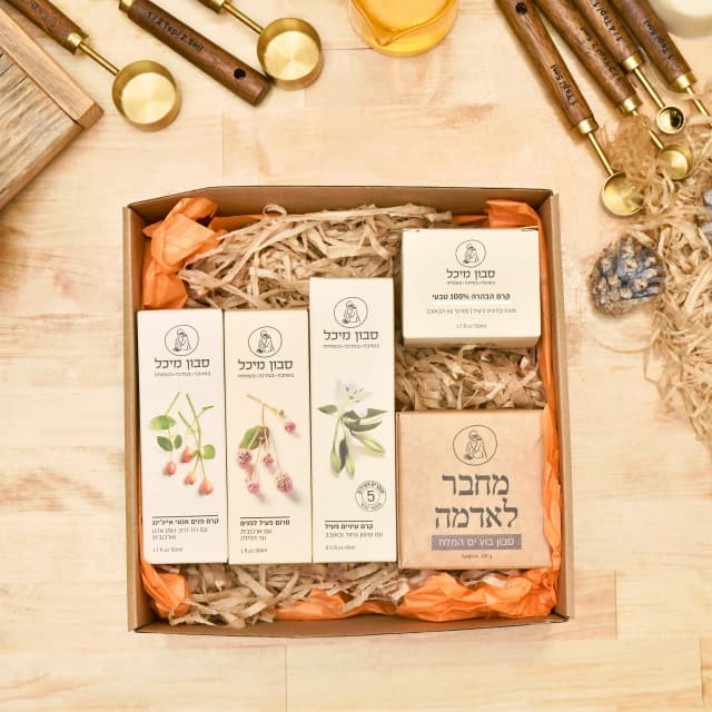 מארז מתנת פינוק מוצרים שווים למתנה ליום הנישואין יום הולדת מושקע יום האהבה ואירועים מיוחדים