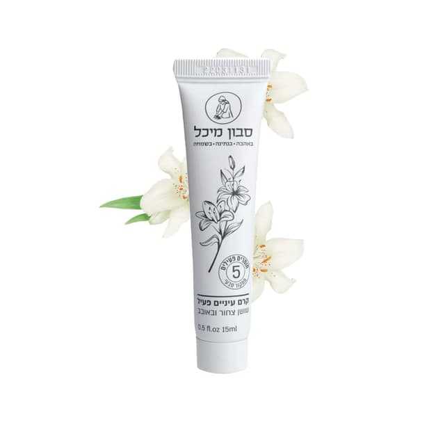 קרם עיניים טבעי