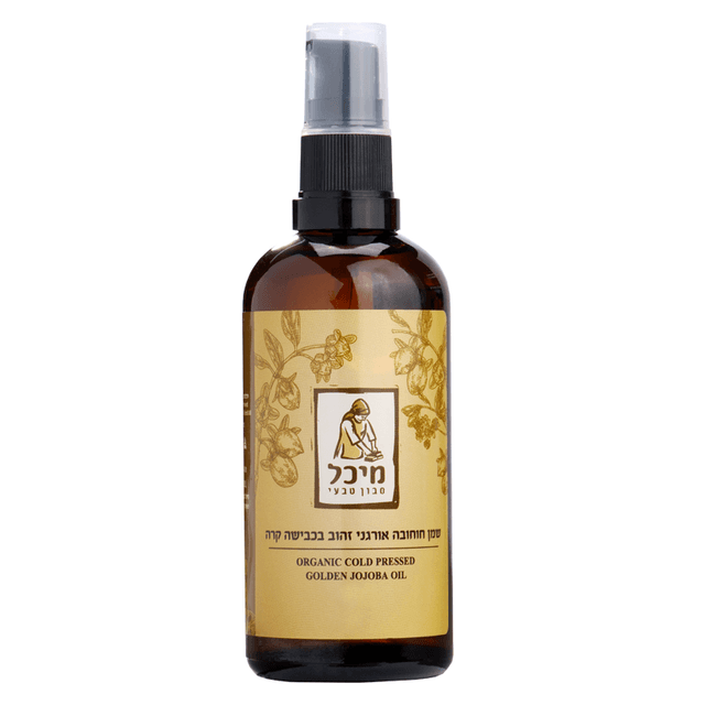 שמן חוחובה אורגני בכבישה קרה