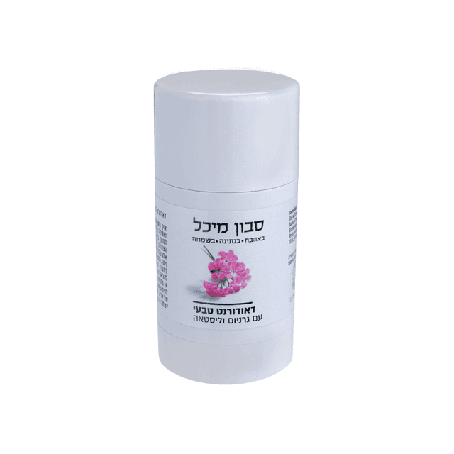 דאודורנט סטיק טבעי לאשה ללא אלומיניום וסודה לשתייה עם גרניום וליסטאה