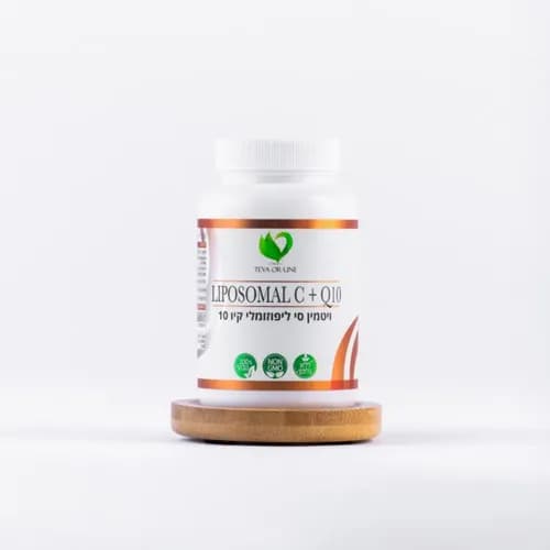 ויטמין C ליפוזומלי פלוס Q10