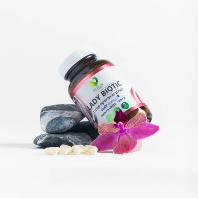 ליידי ביוטיק פרוביוטיקה לאישה