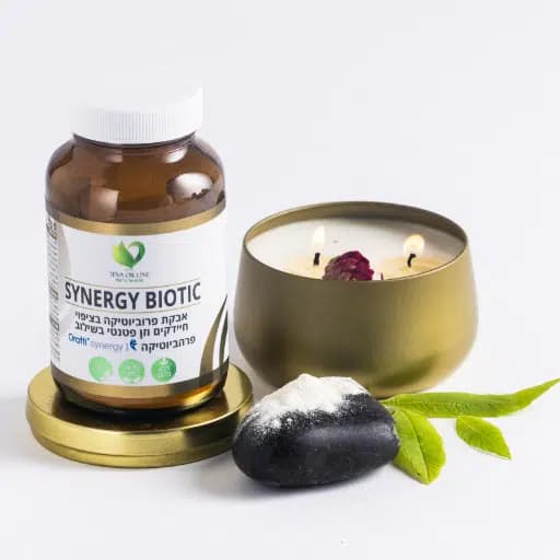 סנרגי ביוטיק אבקת פרוביוטיקה פלוס Synergy1