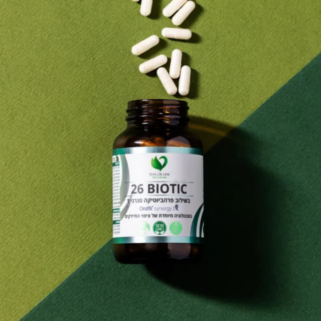 פרוביוטיקה 26 ביליון פלוס Synergi1
