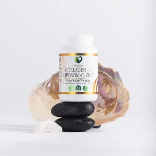 קולגן פלוס 7 רכיבים ויטמין סי ואבץ ליפוזומלי