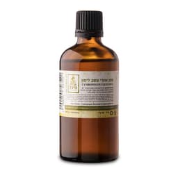 שמן אתרי עשב לימון - 100ml