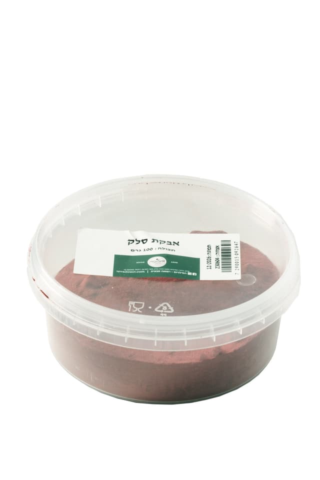 אבקת סלק