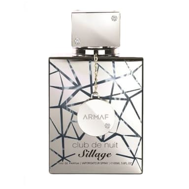 בושם יוניסקס - Armaf Sterling Club De Nuit Sillage EDP 105ml -פרפיום אקס