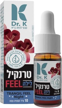 Dr K | טרנקיל | פיל לילה | מכיל 10 מל