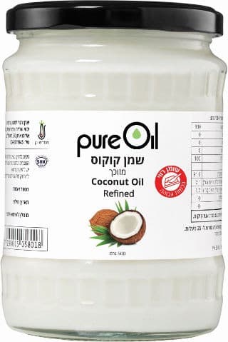 פיור אויל שמן קוקוס מזוכך | 500 גרם