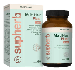 Multi Hair Plus | מולטי אייר פלוס | נשים | 60 כמוסות | סופהרב | SUPHERB