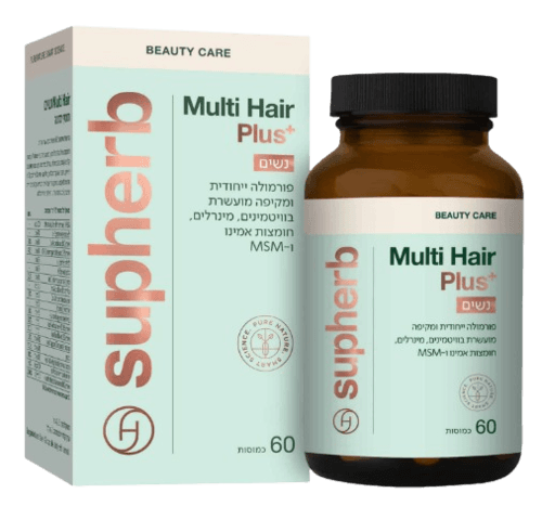 Multi Hair Plus | מולטי אייר פלוס | נשים | 60 כמוסות | סופהרב | SUPHERB
