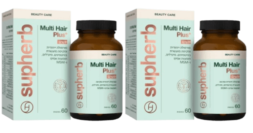 Multi Hair Plus | מולטי אייר פלוס | נשים | 120 כמוסות | מבצע זוג | סופהרב | SUPHERB