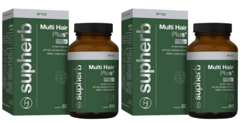 Multi Hair Plus | מולטי אייר פלוס | גברים | מכיל 120 כמוסות | מבצע זוג | סופהרב | SUPHERB